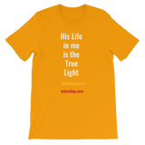 His Life Short-Sleeve Unisex T-Shirt - Walk Of The Spirit Apparel