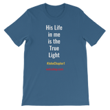 His Life Short-Sleeve Unisex T-Shirt - Walk Of The Spirit Apparel