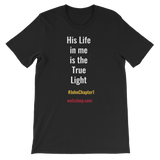 His Life Short-Sleeve Unisex T-Shirt - Walk Of The Spirit Apparel